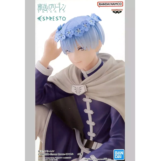 พร้อมส่ง Himmel Figure Funeral of Freiren ESPRESTO-Flower Crown-Himmel ของแท้จากญี่ปุ่น