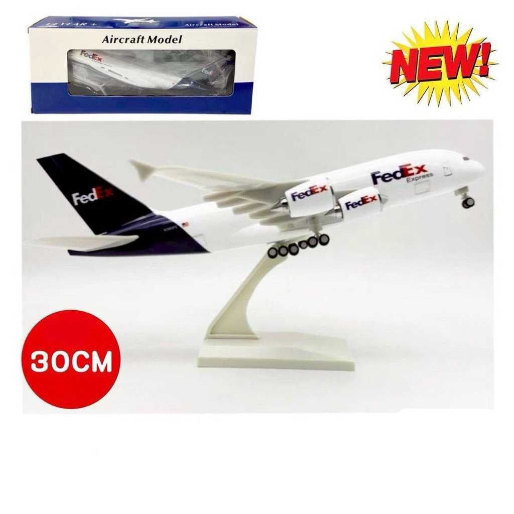 โมเดลดครื่องบินขนส่งfedex express 30cm. พร้อมขาตั้งพร้อมล้อ งานมีกล่อง งานสวยตรงปก￼