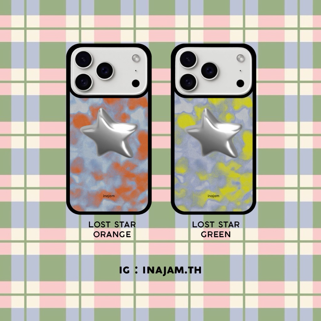เคสไอโฟนแบรนด์ Inajam Collection Lost Star
