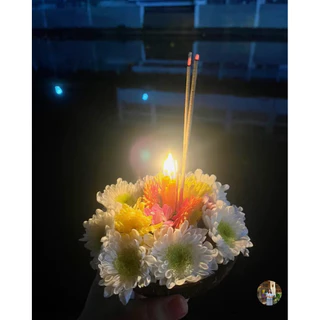 กระทงกะลากะลารำ 4.00-4.5นิ้วทรงเตี้ย 1ชิ้น17บ.ซื้อ100ใบแถม 5ใบราคาส่ง15บาท