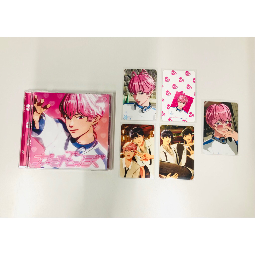 Plave Album Kokurenbo Solo ver.Bamby (WV)