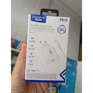 energy ชุดสายชาร์จ 20 watt TC และ 8PIN