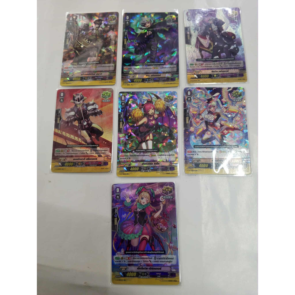 แวนการ์ดไทยแยกใบ ทิกเกอร์ V-SS01กับV-SS07 CRITCAL เกียร์/ดาร์ก/เพลมูน/สไปค์