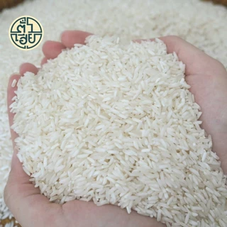 [15 กก.] ข้าวหอมนุ่ม สูตรเม็ดขาวขุ่น **ไม่ใช่ข้าวเหนียว** ตราตั่วเฮีย