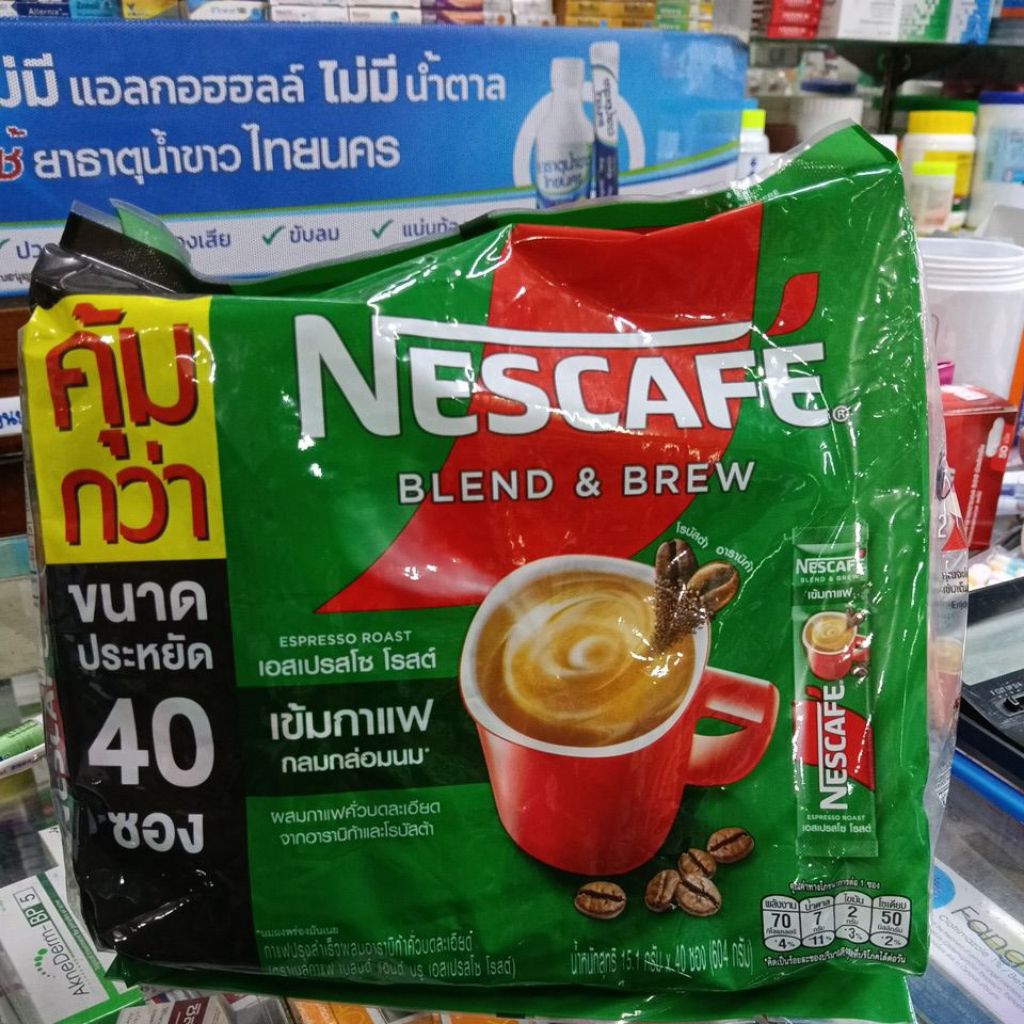 เนสกาแฟทรีอินวันสีเขียวขนาด 40 ซองมีของพร้อมส่งราคากันเอง