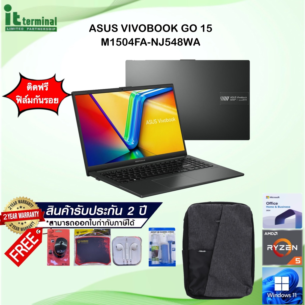NOTEBOOK (โน้ตบุ๊ค) ASUS VIVOBOOK GO 15 M1504FA-NJ548WA (MIXED BLACK)