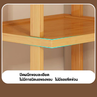 ชั้นวางรองเท้า ทำจากไม้ไผ่แท้ เฟอร์นิเจอร์จัดเก็บรองเท้า ไม่ต้องใช้น็อตในการประกอบ ประหยัดพื้นที่
