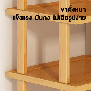 ชั้นวางรองเท้า ทำจากไม้ไผ่แท้ เฟอร์นิเจอร์จัดเก็บรองเท้า ไม่ต้องใช้น็อตในการประกอบ ประหยัดพื้นที่