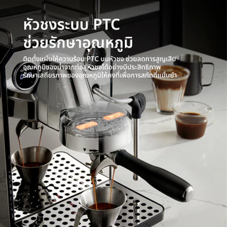 Gemilai เครื่องชงกาแฟอัตโนมัติ ตั้งค่าเวลาชง ตั้งอุณหภูมิสกัด 1550W 1.7ลิตร รุ่นG3006 ULKAปั๊ม รุ่นไทย ปลั๊กไฟไทย3ขา