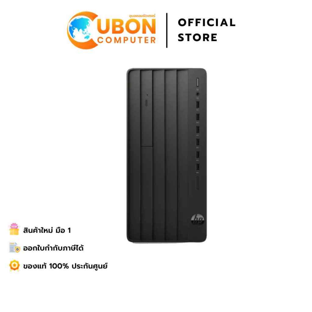 DESKTOP (คอมพิวเตอร์ตั้งโต๊ะ) HP PRO 280 G9 PCI TOWER BUSINESS / INTEL COREI3-13100 / 8GB / 512GB / 