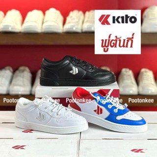 Kito กีโต้ รองเท้าผ้าใบเด็ก รุ่น BE30 Size 25-34