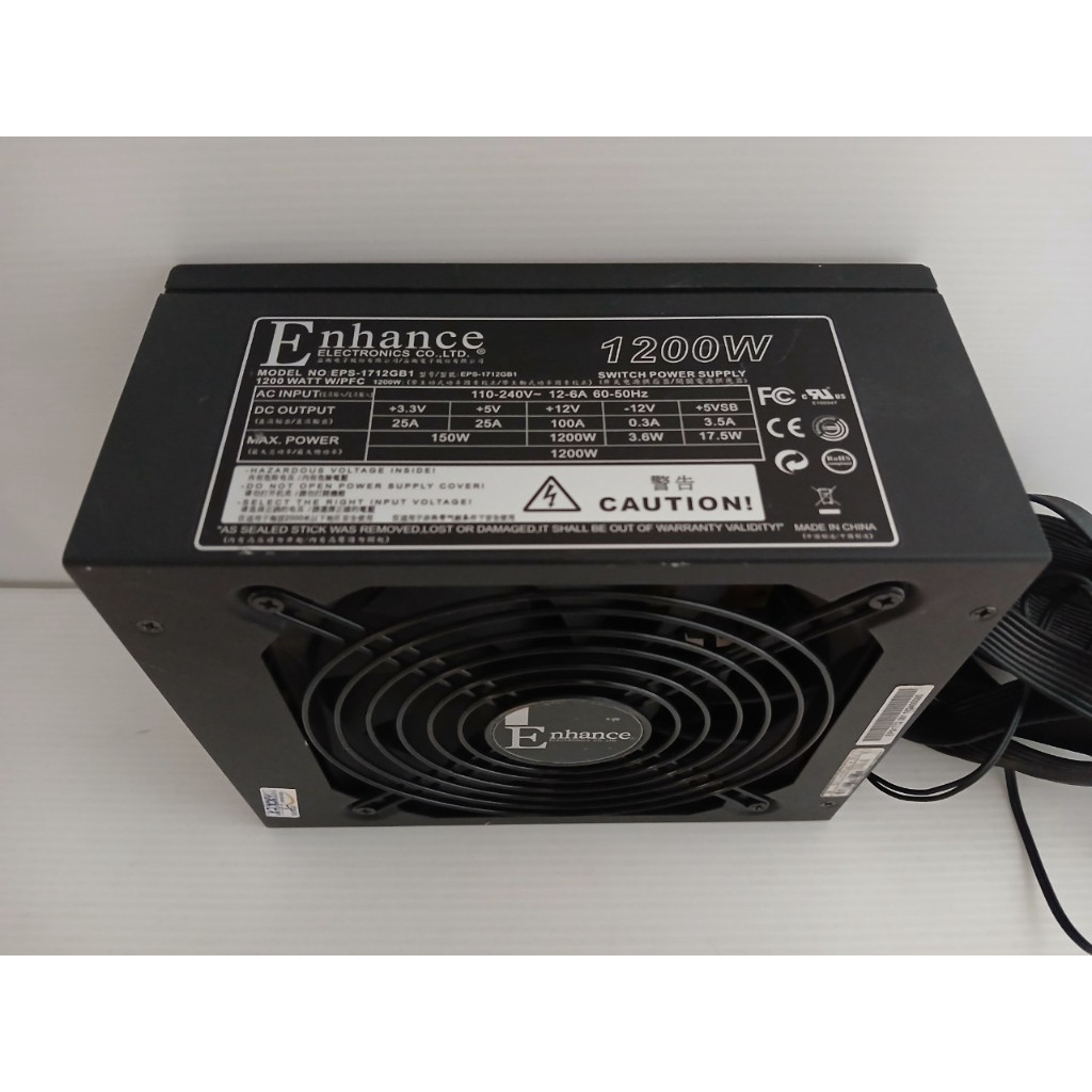 POWER SUPPLY (พาวเวอร์ซัพพลาย) Enhance 1200w (EPS-1710GB1)