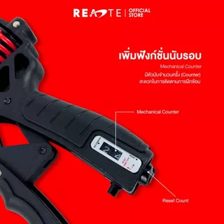 READTE อุปกรณ์บริหารมือ กริปเปอร์ 5-165 KG ที่บีบมือ ฝึกความแข็งแรง HAND GRIPPER