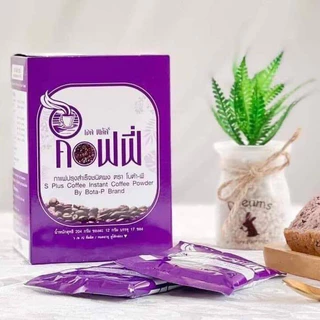 [สินค้าใหม่ ของแท้ พร้อมส่ง] โบต้า-พี กาแฟเอสพลัส S Plus Coffee มีอย. 1 กล่อง บรรจุ 17 ซอง