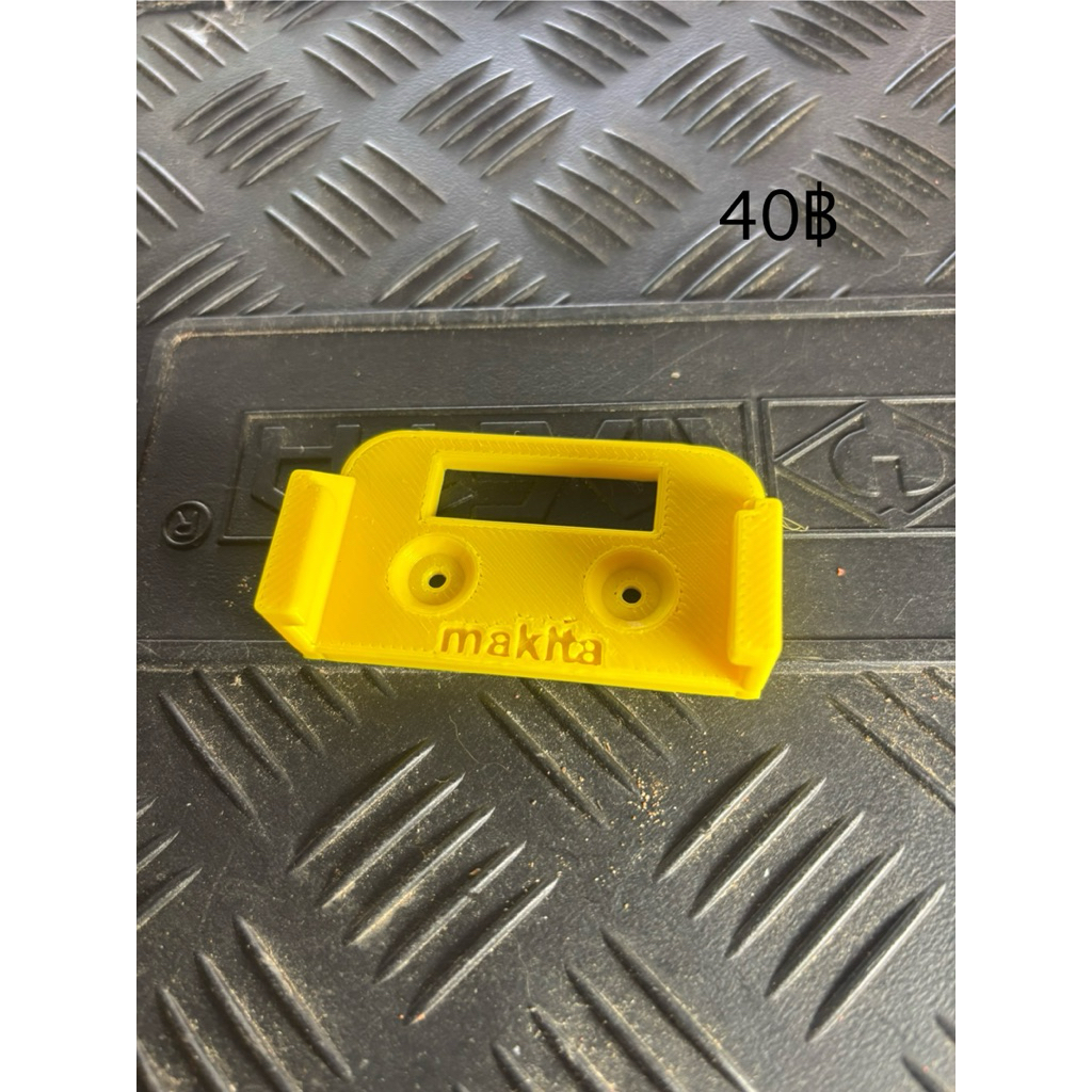 Adapter สำหรับยึดผนัง เก็บแบตเตอร์รี่ ขั้ว MT makita Canlidi Masaru Jaipu อื่นๆ