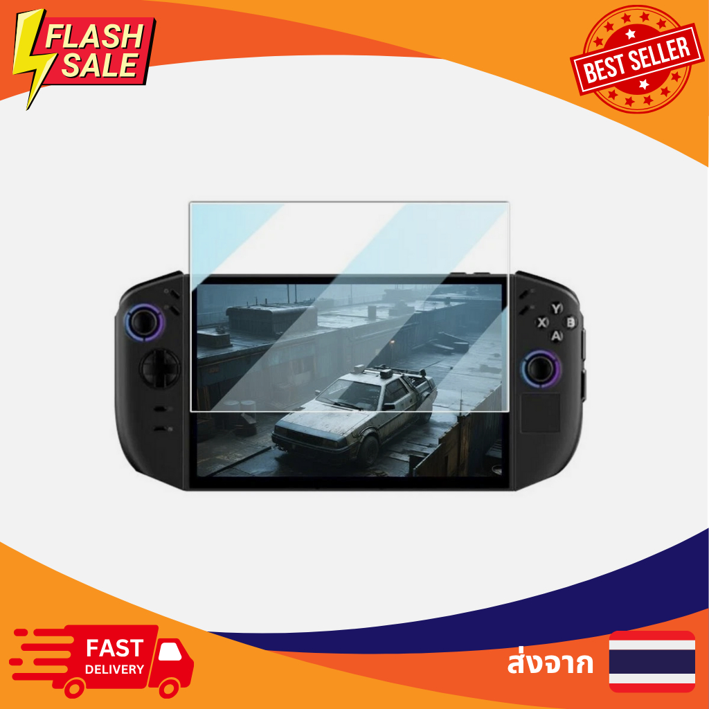 [พร้อมส่ง] ส่งจากไทย กระจกกันรอย ตรงรุ่น Lenovo Legion Go 2/ Go II ปกป้องเต็มจอ