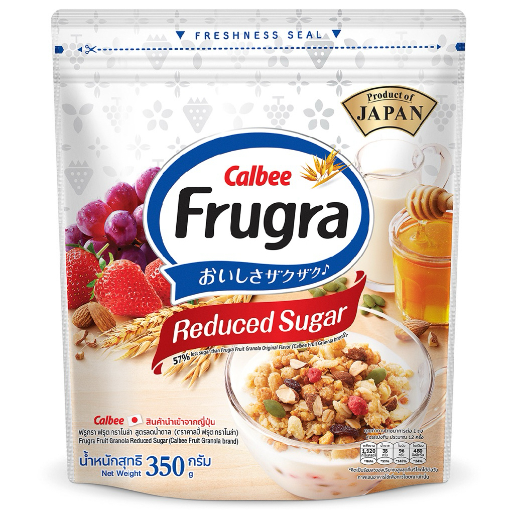 [ส่งด่วน] Frugra Fruit Granola Reduced Sugar 350g./Frugra Fruit Granola Origial Flavor 350g