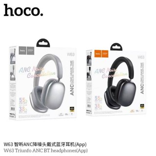 Hoco W63 หูฟังบลูทูธไร้สาย ANC Bluetooth 5.4 l เสียง HIFl สเ…