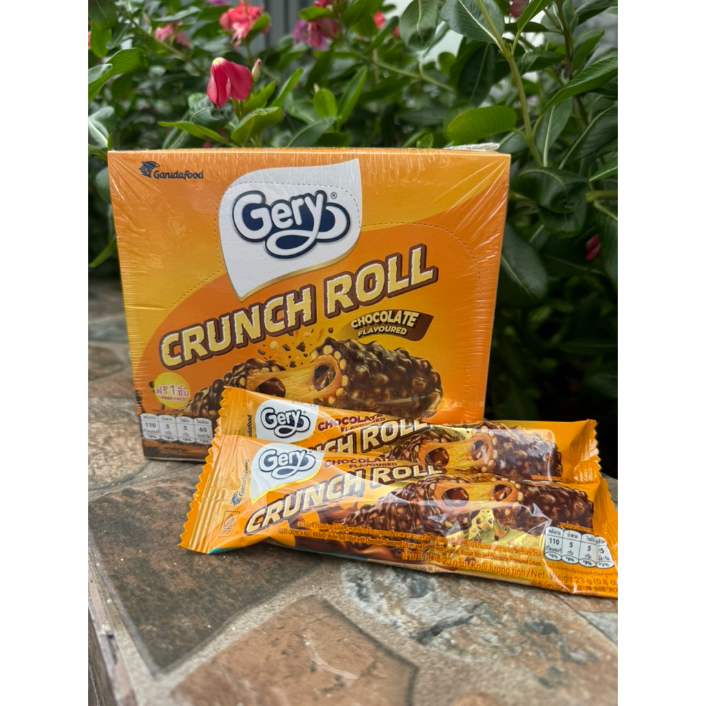 Gery Crunch Roll  เจอรี่ ครัชโรล ช็อกโกแลต 1 กล่อง มี 12 ชิ้น