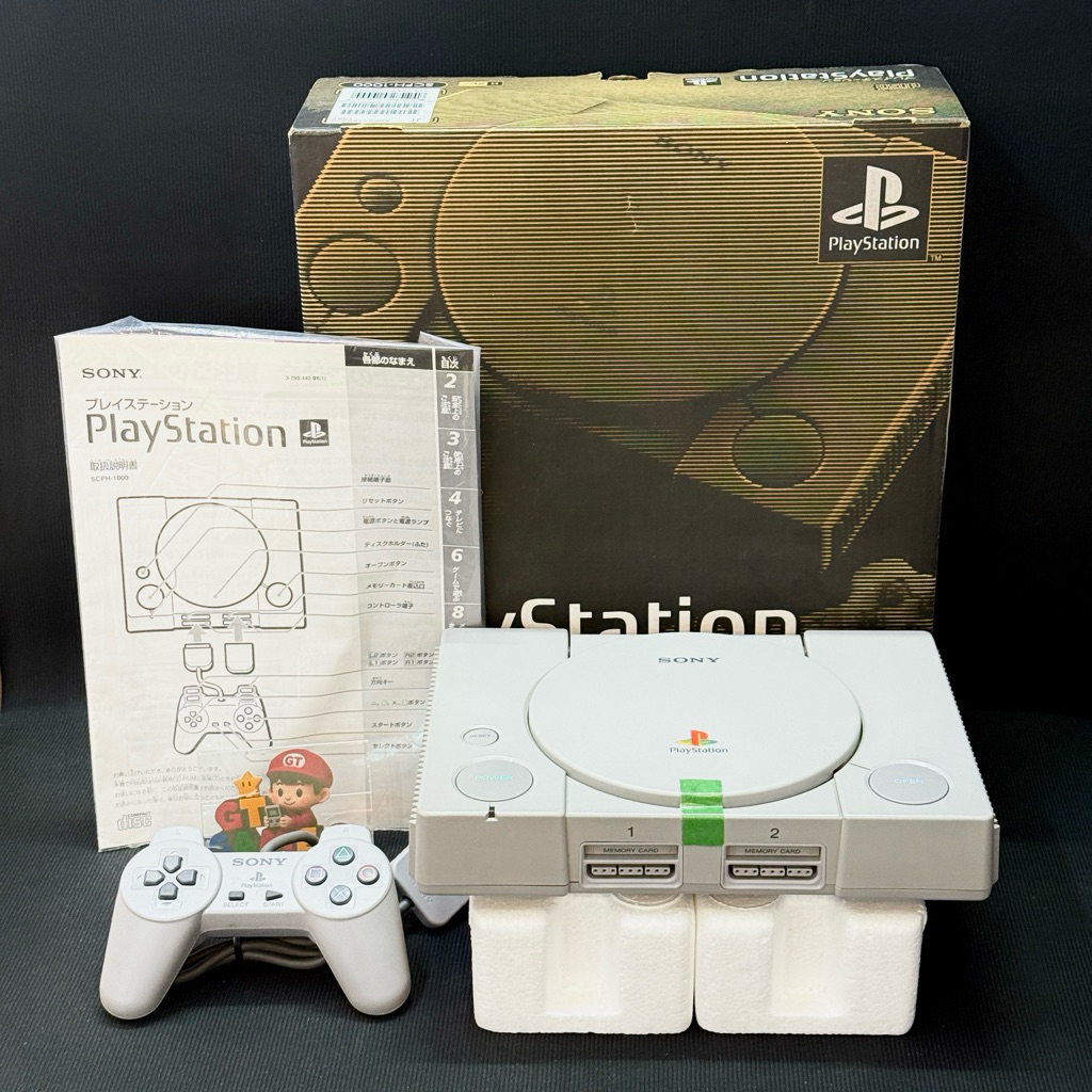 RARE Ps1 SCPH-1000 Boxed 90% Japan 🇯🇵110v. 🔋(1994)  Ps1 รุ่นแรกงานเทียบมือ 1 ออริจินัลจากญี่ปุ่น 🇯🇵