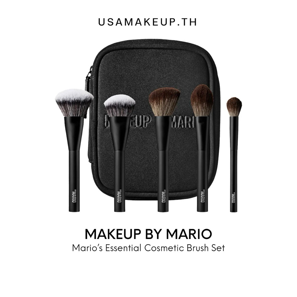 MAKEUP BY MARIO Limited Edition! Mario’s Essential Cosmetic Brush Set พร้อมส่ง & แท้