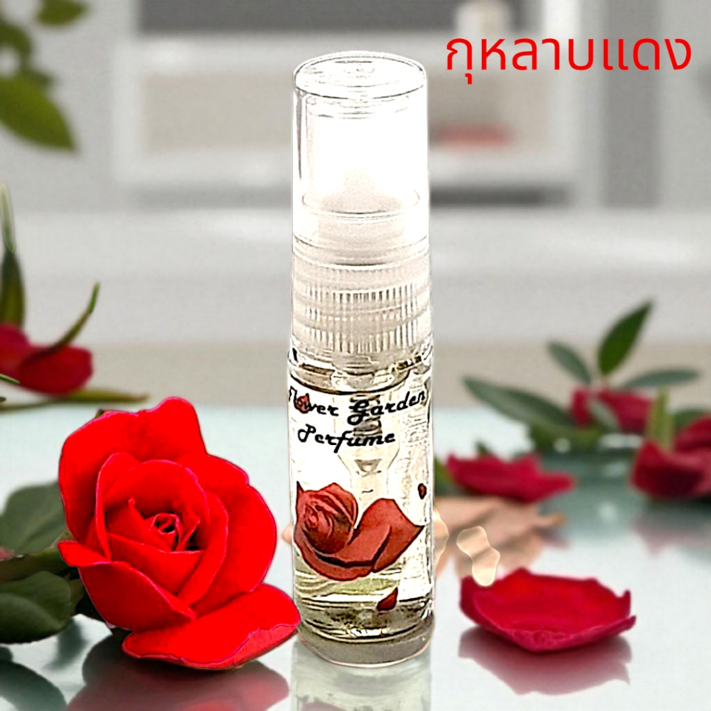 น้ำหอมกลิ่นดอกไม้ไทย 6กลิ่น กลิ่นหอมสดชื่น ติดทนนาน 18-20ชม. ขนาดทดลอง3Ml ราคา ถูกที่สุด ดีลบีเคเค แกลเลอรีภาพที่ 2