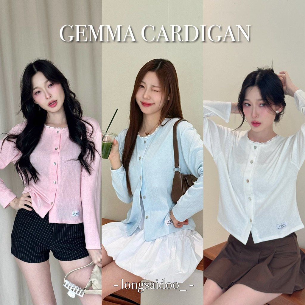 GEMMA CARDIGAN คาร์ดิแกนกระดุมเปลือกหอยมุกแท้ Longsaidoo_