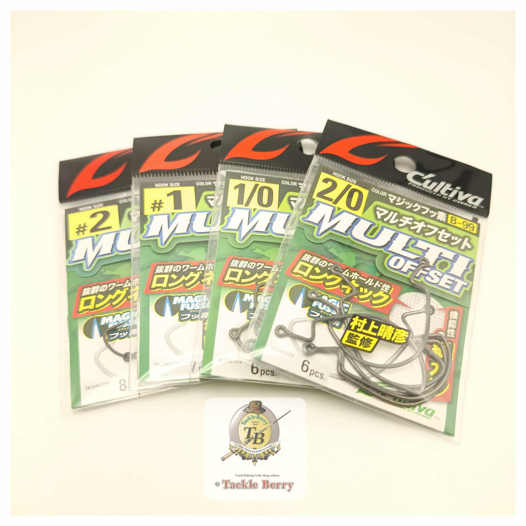Cultiva B99 MULTI OFFSET Hook / เบ็ดหนอนห่วงตั้ง กระดกหนอนเท๊กซัสได้ปลาง่ายขึ้น