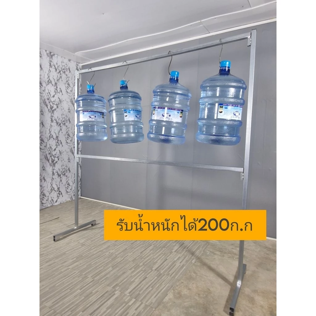 ราวเหล็กรับน้ำหนักได้200กิโลกรัมผลิตจากเหล็กกล่อง1×1นิ้วหนา1.2มิลเหล็กชุปกัลวาในช์ไม่เป็นสนิม