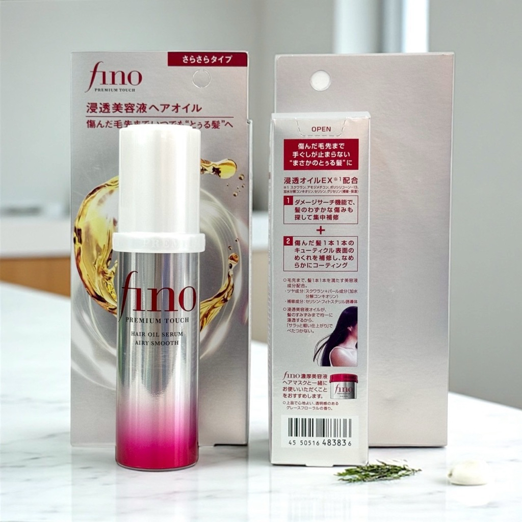 Fino Premium Touch Essence Hair Oil ปริมาณ 70ml ชิเซโด้ ฟีโน พรีเมียม ออยล์