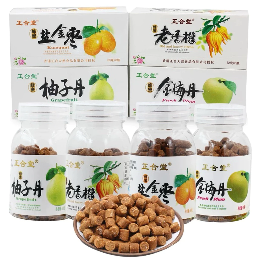 กิมจ้อ กิมจ๊อเม็ด น้ำหนัก 60 กรัม อร่อย สินค้าพร้อมส่ง