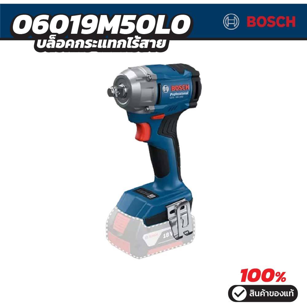 บล็อคกระแทกไร้สาย (GDS 18V-350)