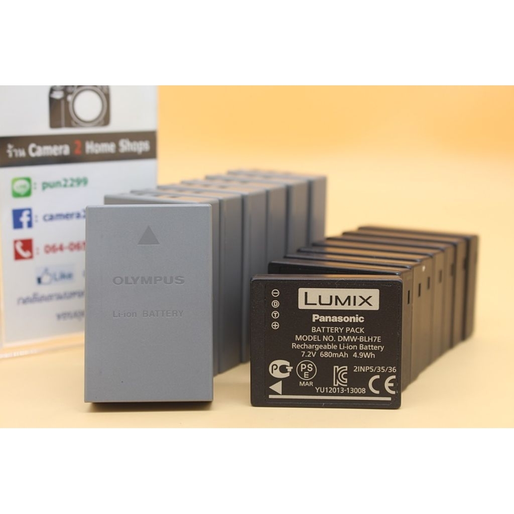 Battery Olympus BLS-50 / Panasonic DMW-BLH7E ของแท้ (มือสอง) ใช้งานได้ปกติ