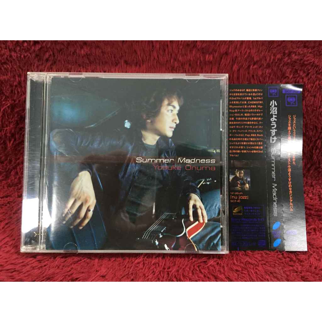 CD Yosuke Onuma – Summer Madness สภาพตามรูปปก DA129-86