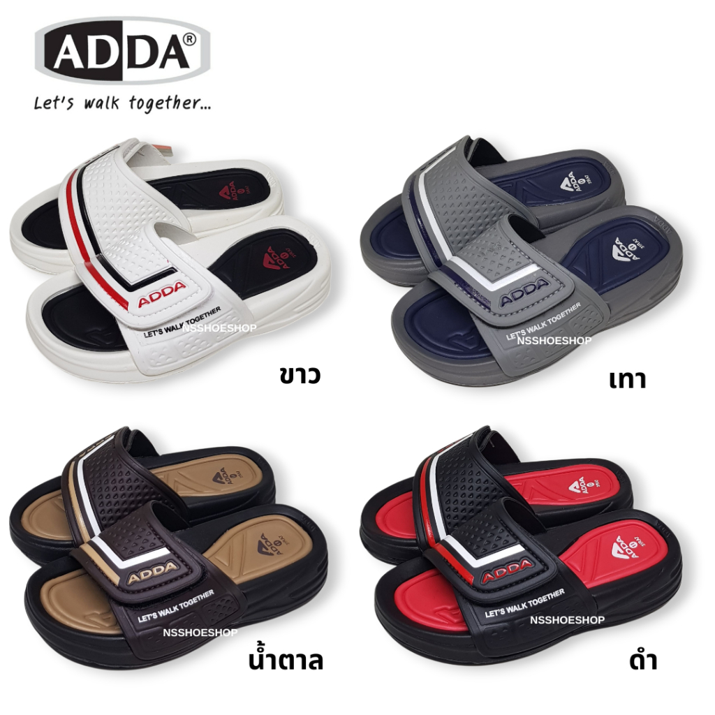 [ส่งทุกวัน] ใหม่!!! Adda 31RA7 แอ็ดด้า รองเท้าแตะเด็กแบบสวม Let's walk together size 11-3