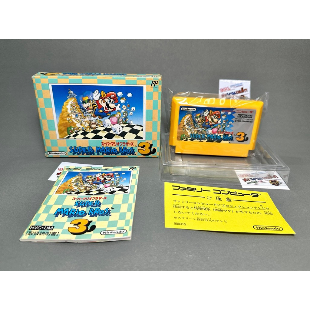 (1) ตลับแท้ Famicom(japan)(fc)  Super Mario Bros. 3