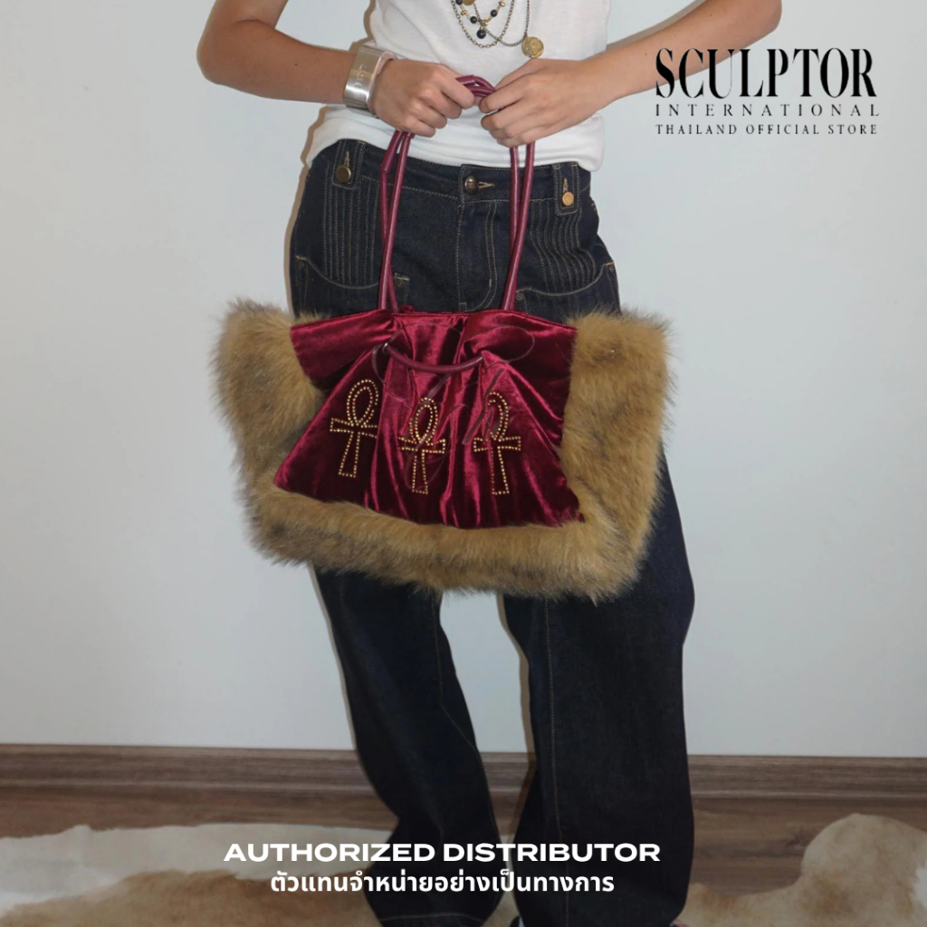 SCULPTOR® กระเป๋า Fluffy Slouch Velvet Bag สี Burgundy