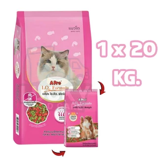 A pro iq formula อาหารแมวเอโปร ไอคิว ฟอร์มูร่า ขนาด 1x20 Kg (แยกถุงละ 1kgในกระสอบ)
