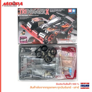 TAMIYA 19433 TRIDAGGER X PREMIUM [SUPER-II CHASSIS] 1-32 FUL…