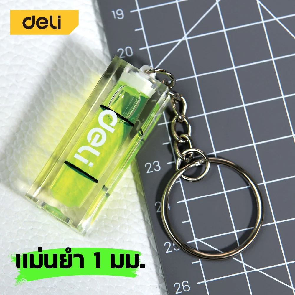 Deli ระดับน้ำ พวงกุญแจระดับน้ำ ที่วัดระดับน้ำ ขนาดพกพา อะคริลิคขนาดเล็ก วัดได้แม่นยำ Spirit Bubble thumbnail 3