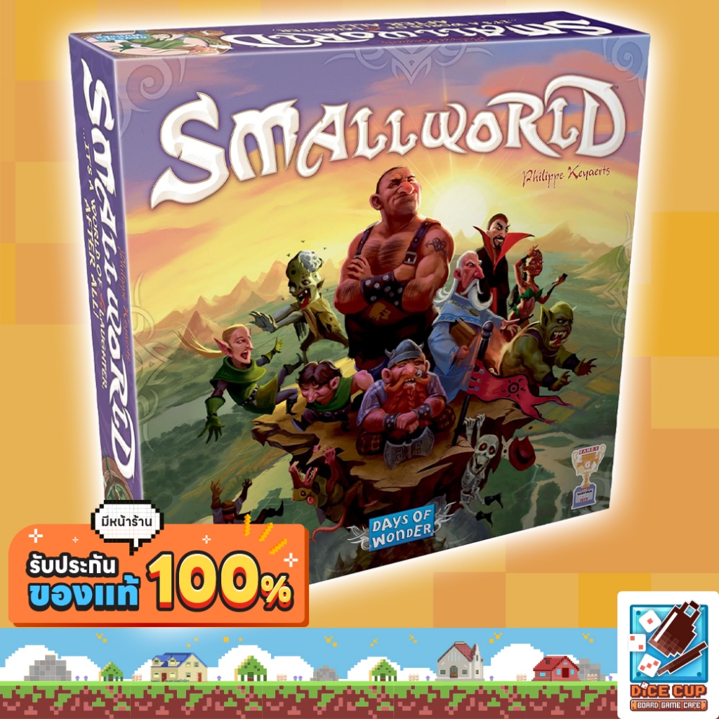 [ของแท้] Small World [EN] Board Game