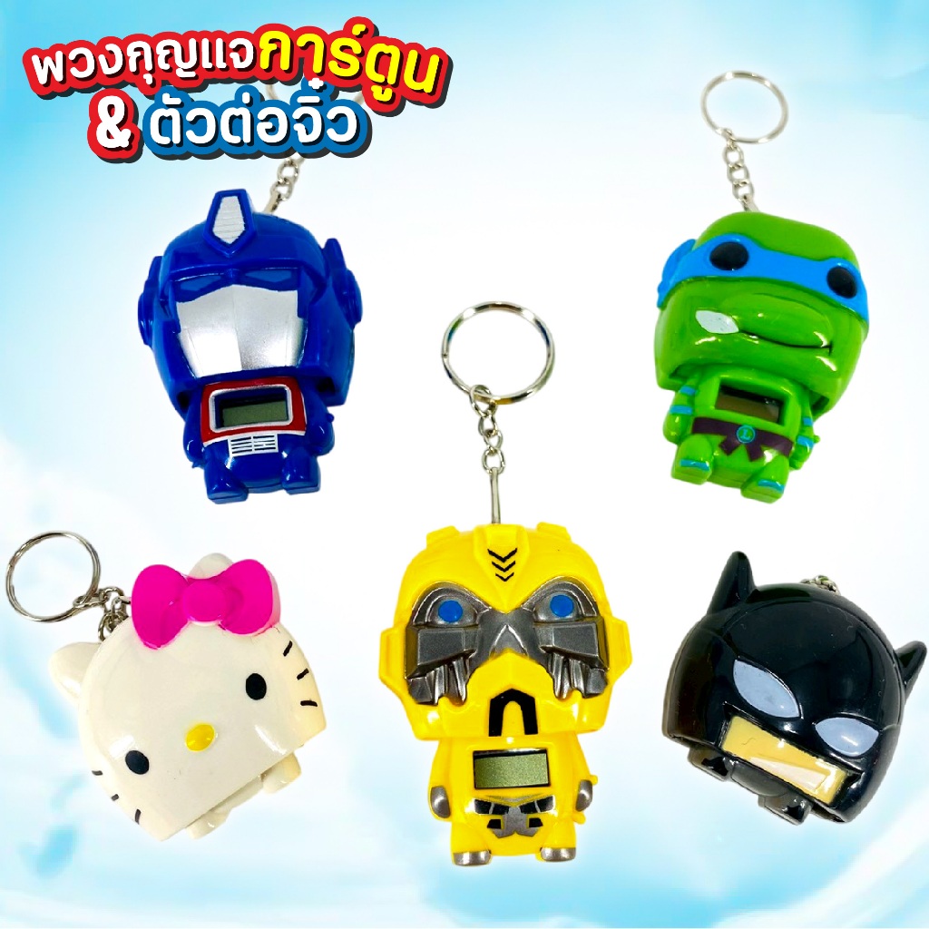 รูปภาพ 2