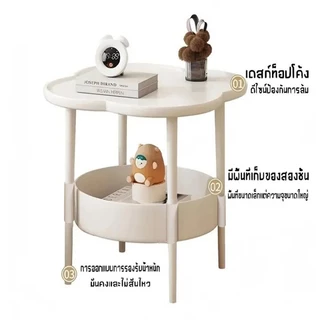 โต๊ะข้างรูปร่างกลีบดอกไม้ โต๊ะข้างโซฟา แบบมีช่องเก็บของ ทรงดอกไม้ สำหรับห้องนั่งเล่น