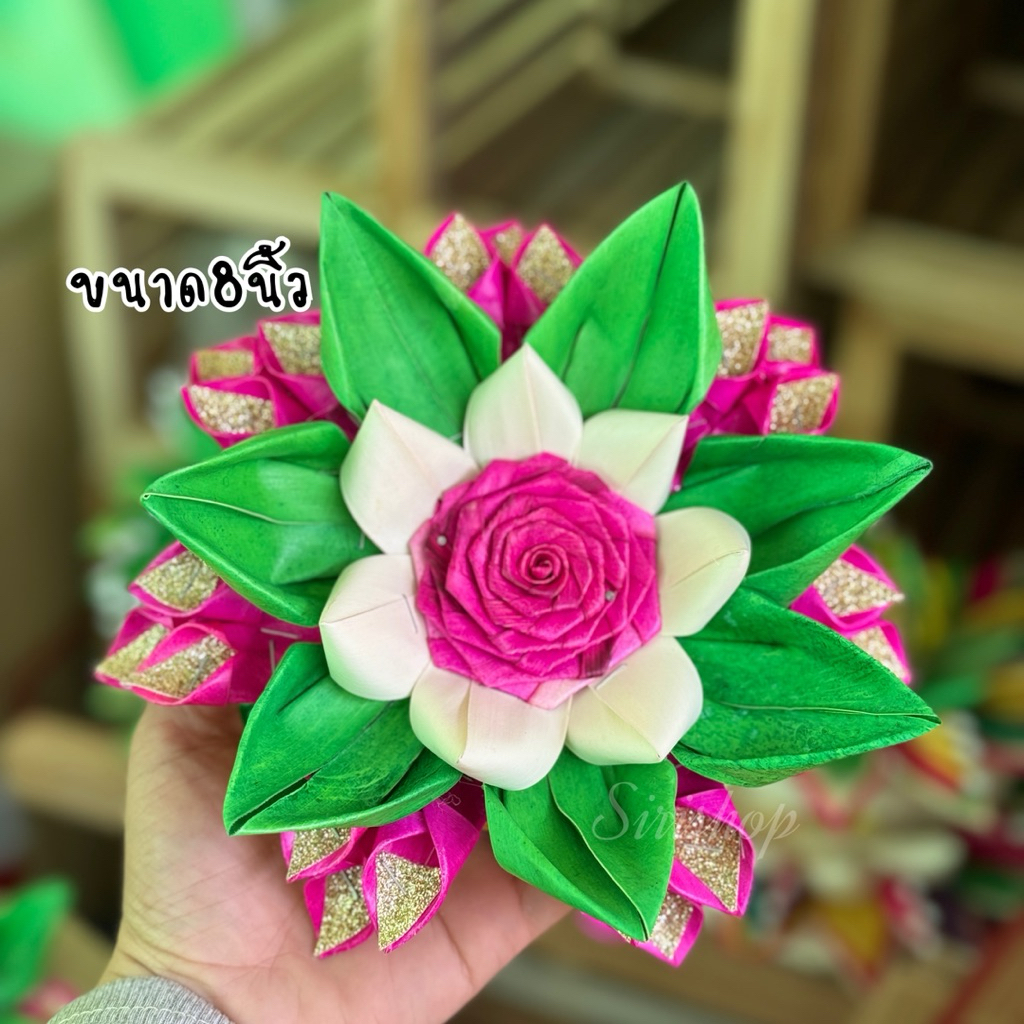 กระทง กระทงใบลานสีสดใส ดาวขนาด8นิ้ว(คละสี)