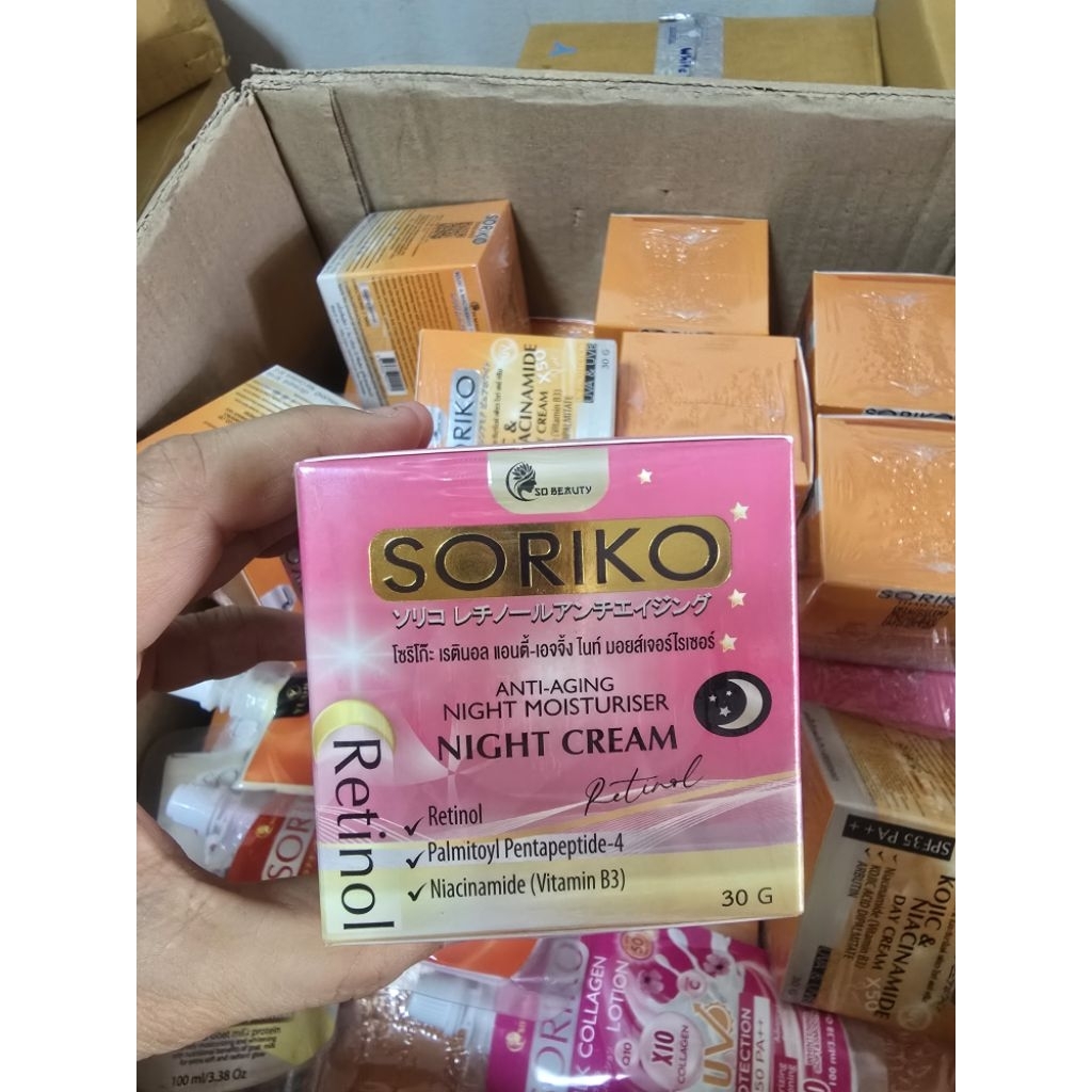 Soriko Night Moisturiser.Night Cream 30g