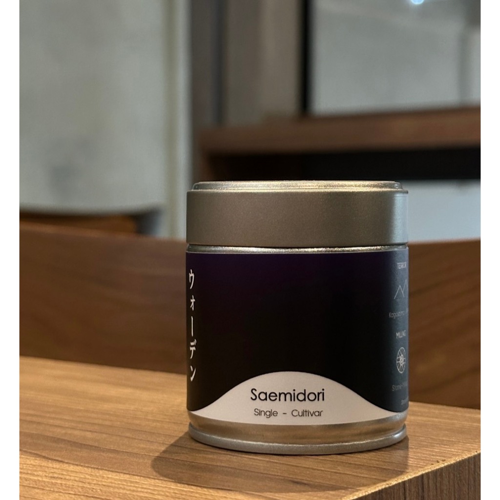 Saemidori (Single Cultivar )  l Ceremonial Grade Matcha | Warden Matcha Bar and Space