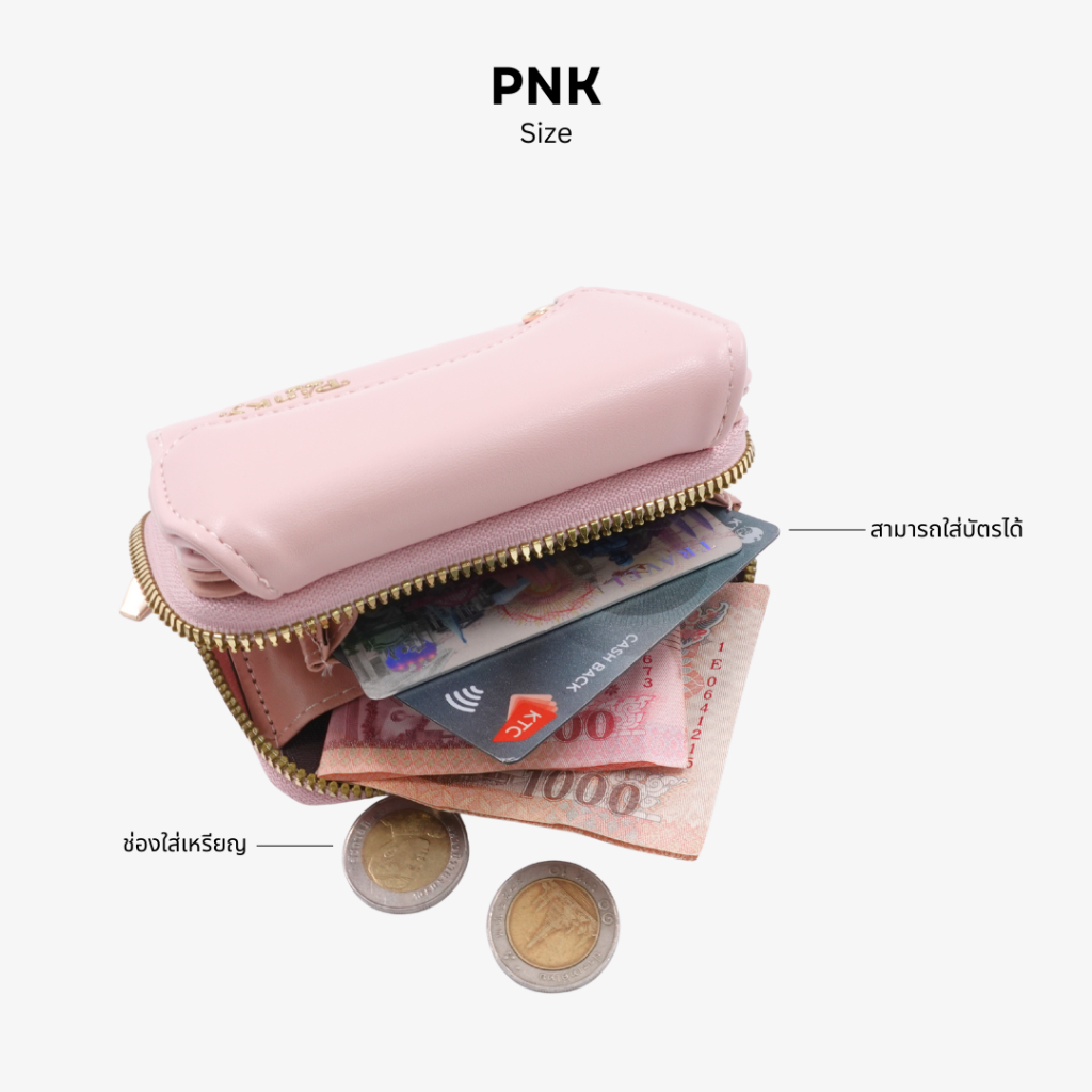 รูปภาพ 5