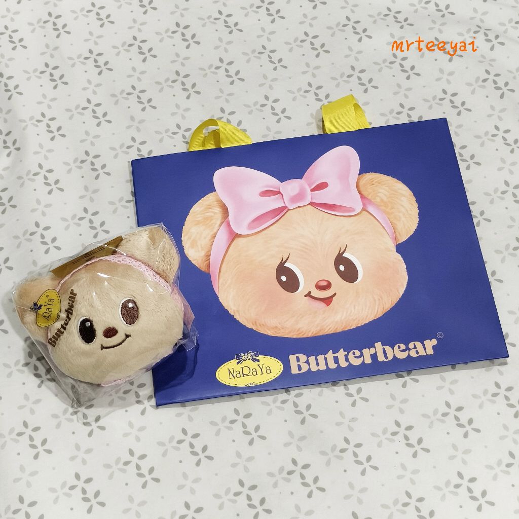 NaRaYa Butterbear พวงกุญแจหมีเนย (พร้อมถุง) ส่งด่วน