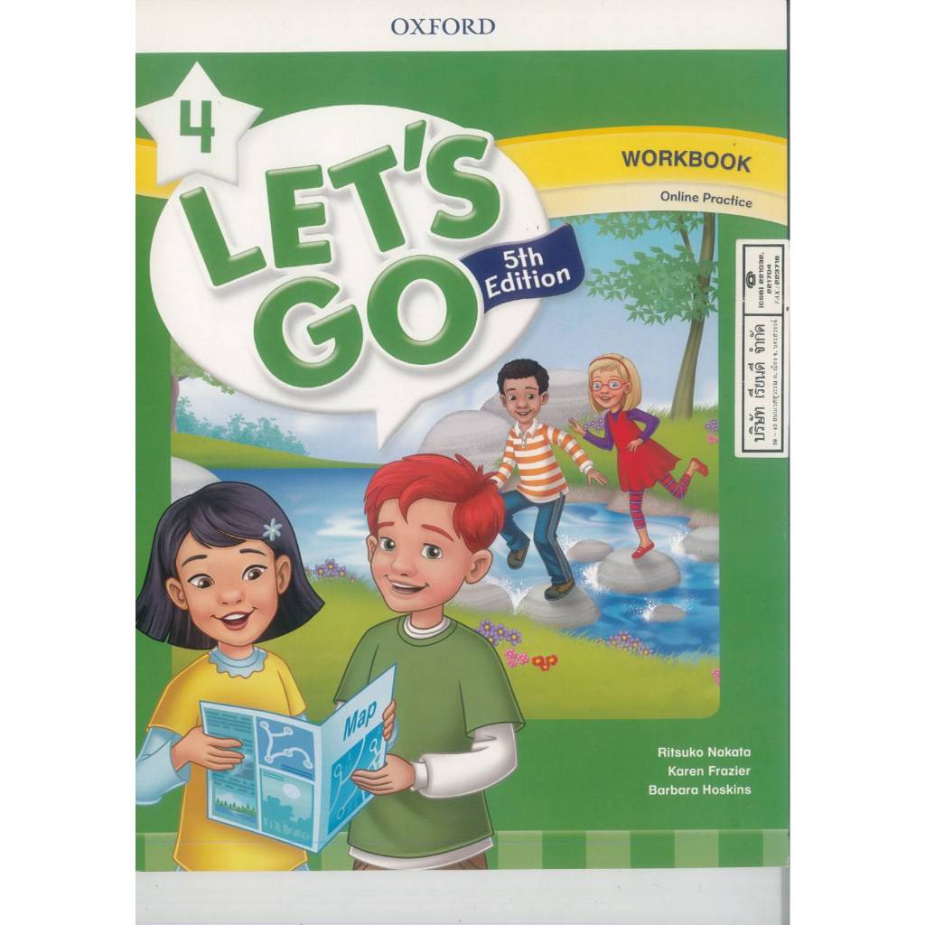 Let's Go 5th Edition Workbook 4 ป.4 se-ed 230.- Ritsuko Nakata 9780194049634