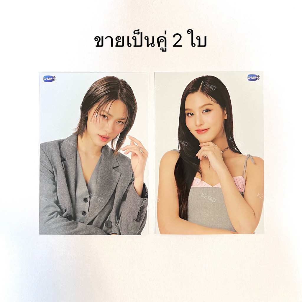 โปสการ์ด GMMTV Fanival เอมี่, บอนนี่ (Emi & Bonnie